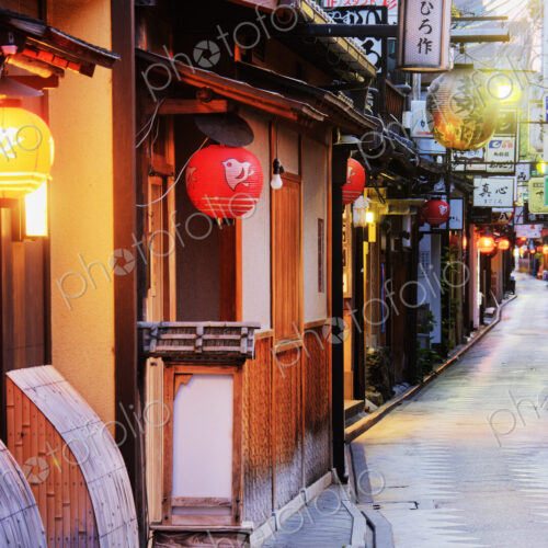 Japanese Businesses on a Pedestrian Street Japanese Businesses on a Pedestrian Street