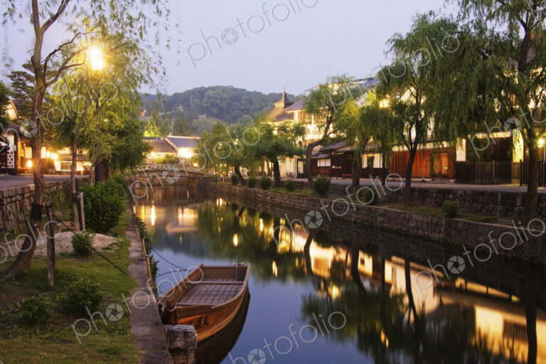 Japanese Canal Scene at Dusk