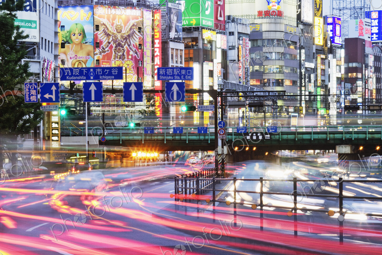 Japanese Downtown Traffic At Dusk