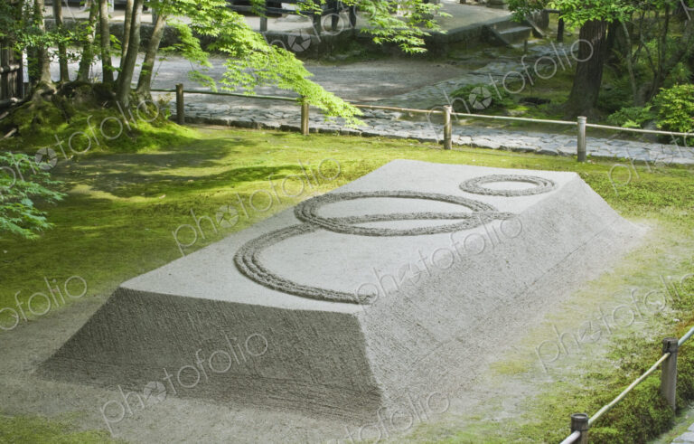 Japanese Sand Sculpture