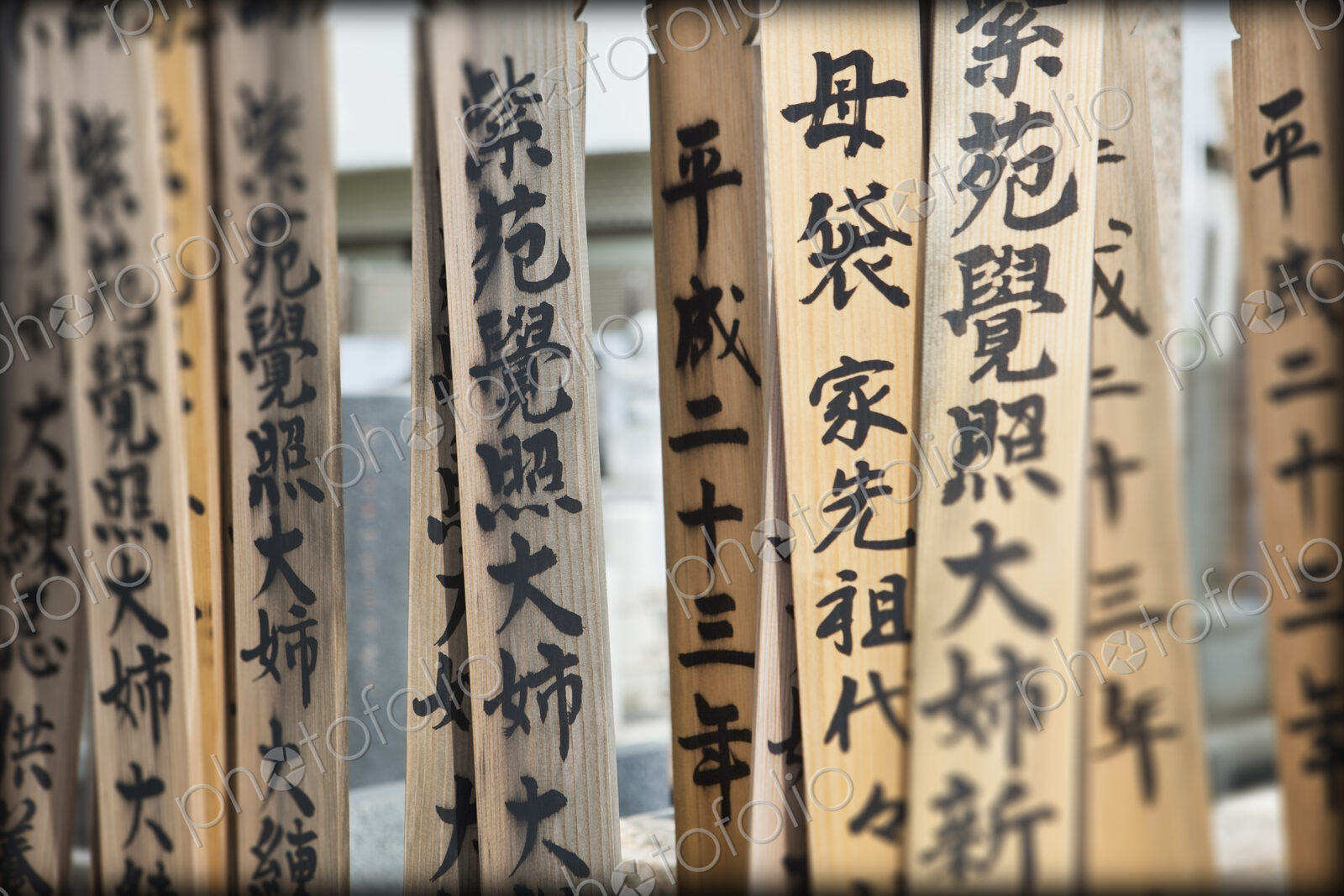 Japanese prayer sticks in cemetery, Tokyo, Japan.