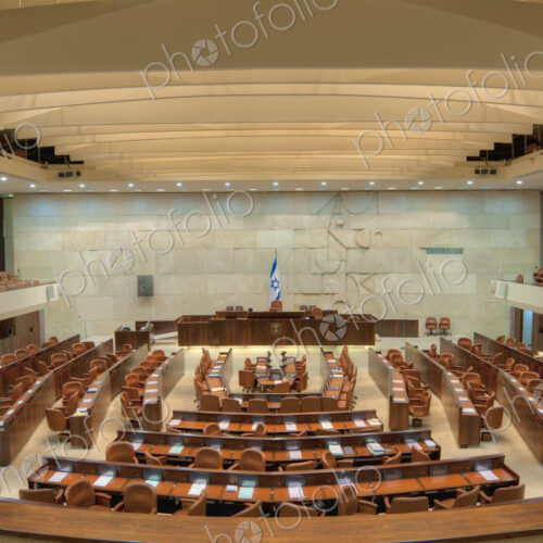 Knesset Assembly Chamber Knesset Assembly Chamber