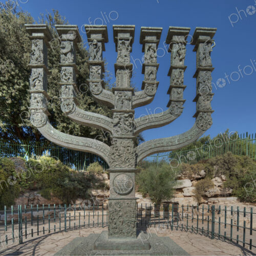 Knesset Menorah Knesset Menorah