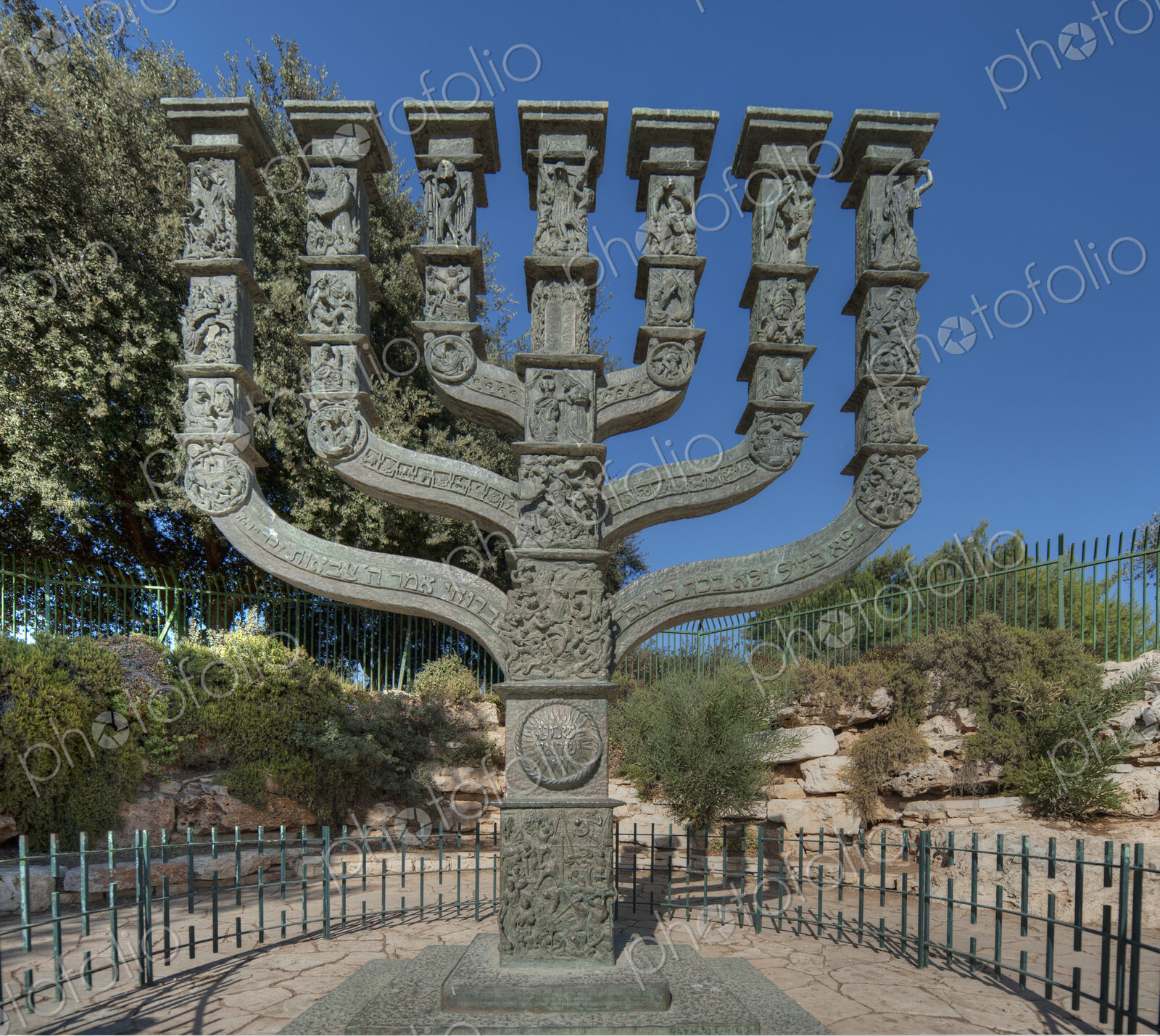 Knesset Menorah