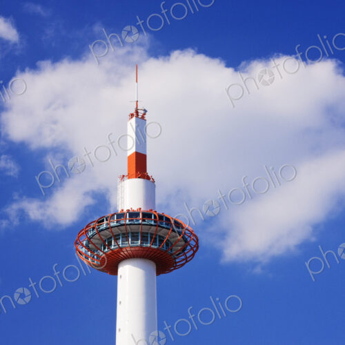 Kyoto Tower Kyoto Tower