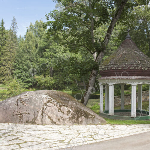 Lakeside Walkway and Dome
