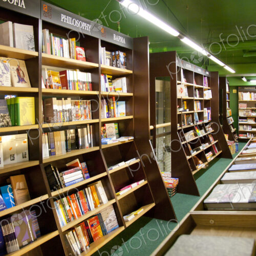Large Bookstore Interior