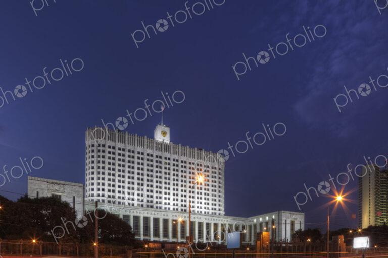 Large building illuminated at night, Moscow, Russia
