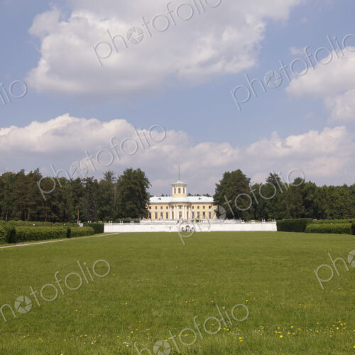 Lawn in Front of an Historic Building