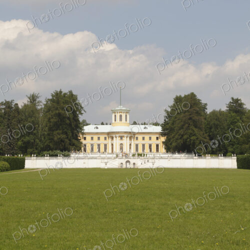 Lawn in Front of an Historic Building