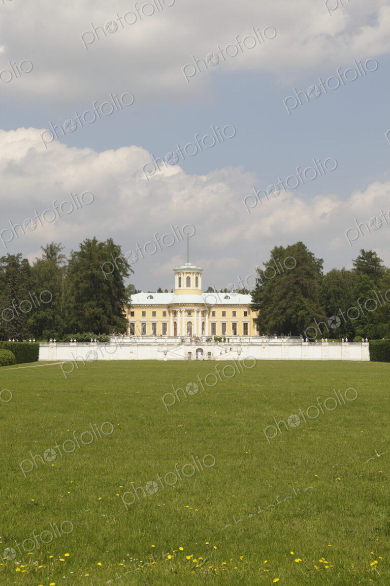 Lawn in Front of an Historic Building