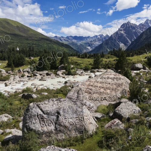 Mani Rocks and Rugged Peaks, Yulong Lacuo Scenic Area, Cuobacun, Sichuan Province,…