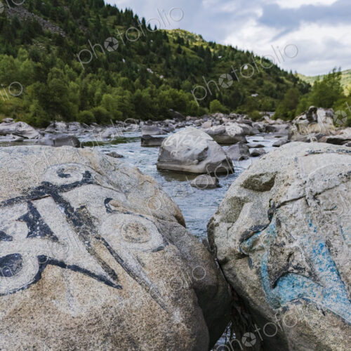 Mani Rocks in a River Tagong, Sichuan Province, Kham Tibet, Mani Rocks in a River Tagong, Sichuan Province, Kham Tibet,
