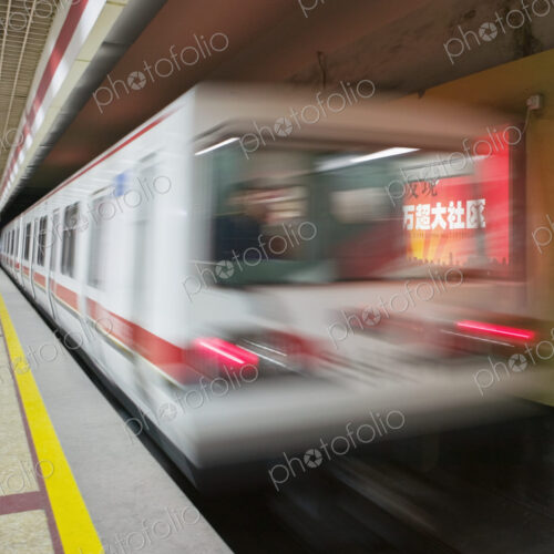 Metro train leaving subway railway station. Metro train leaving subway railway station.