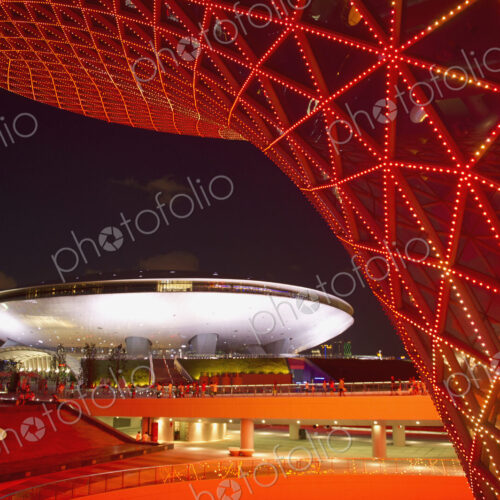 Modern Buildings at Night