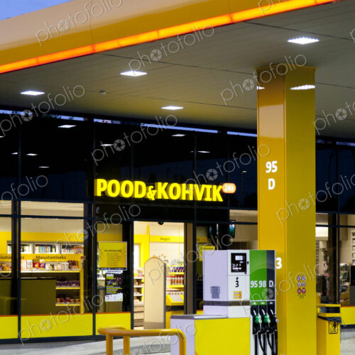 Modern Gas Station