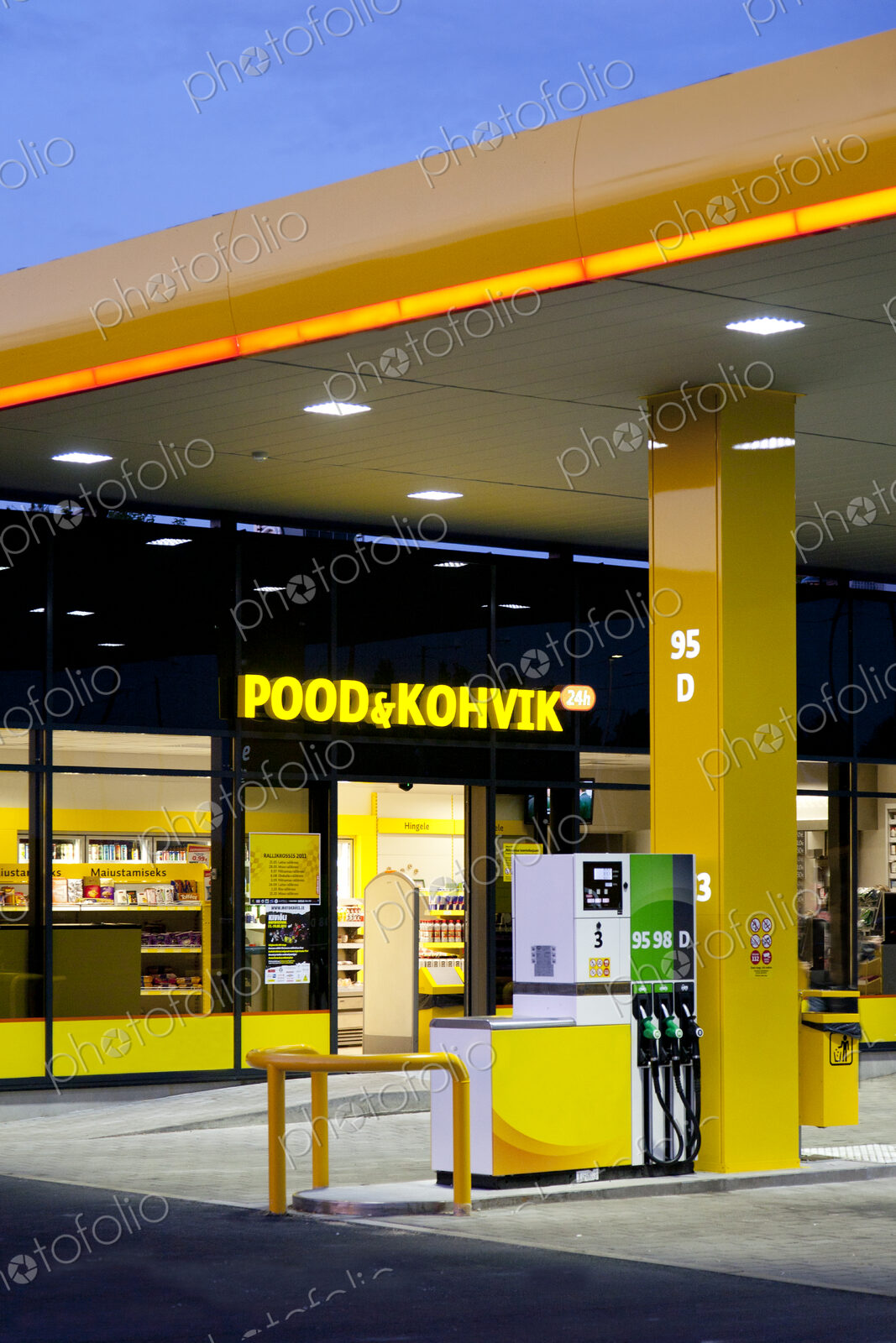 Modern Gas Station
