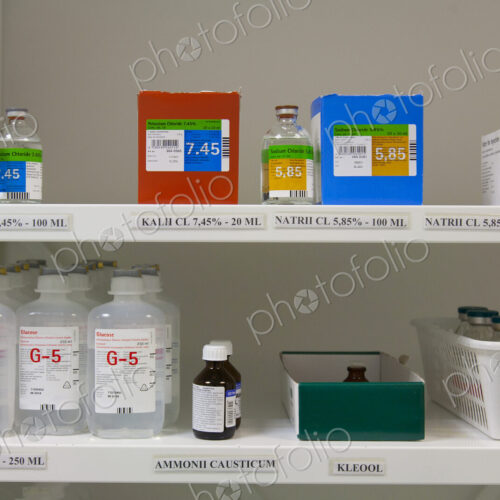 Modern hospital storage facilities, shelves of products for treatment and hospital… Modern hospital storage facilities, shelves of products for treatment and hospital…