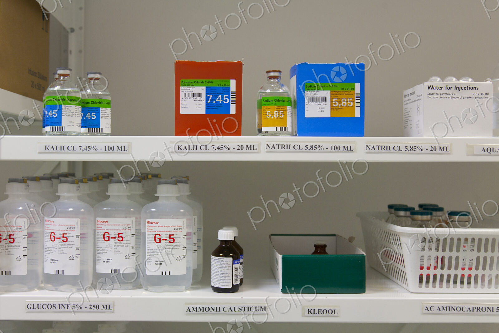 Modern hospital storage facilities, shelves of products for treatment and hospital…