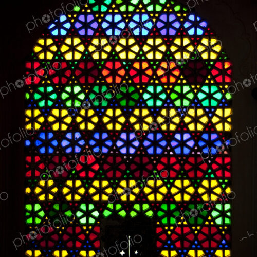 Multi-Colored Arched Window Multi-Colored Arched Window