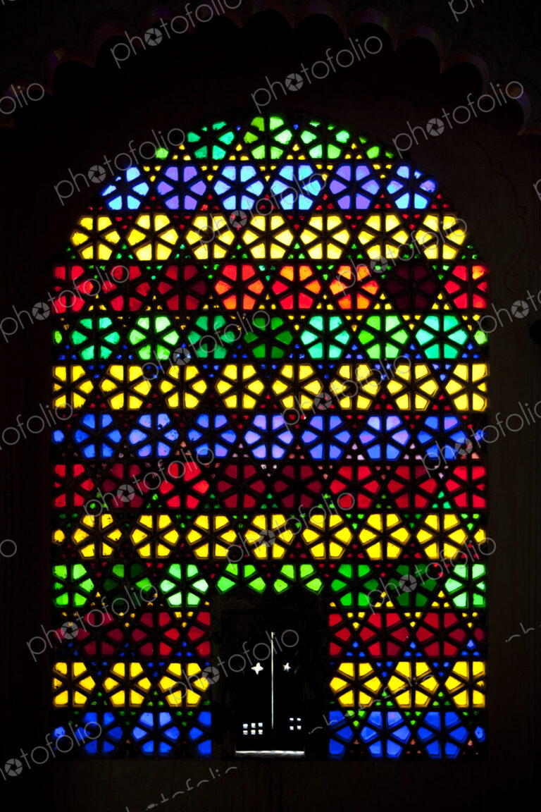 Multi-Colored Arched Window