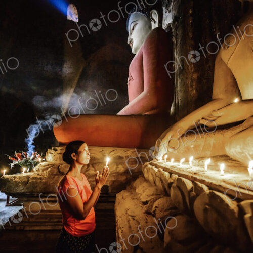 Myanmar