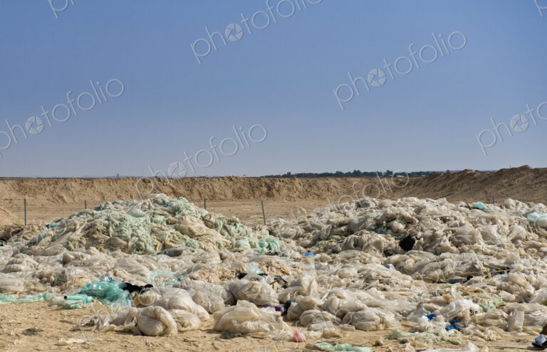 Nylon Waste Dump Site