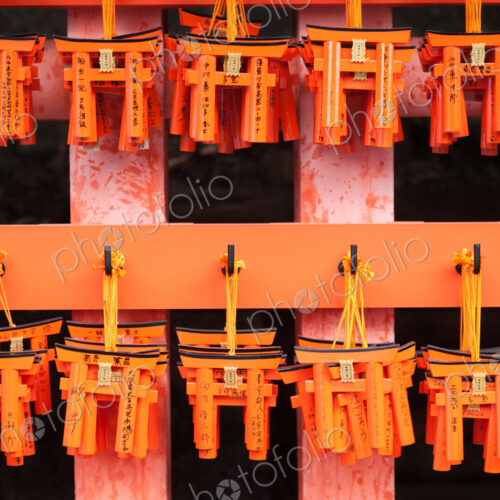 Offering gate, Fushimi Inari Shrine, Kyoto, Japan Offering gate, Fushimi Inari Shrine, Kyoto, Japan