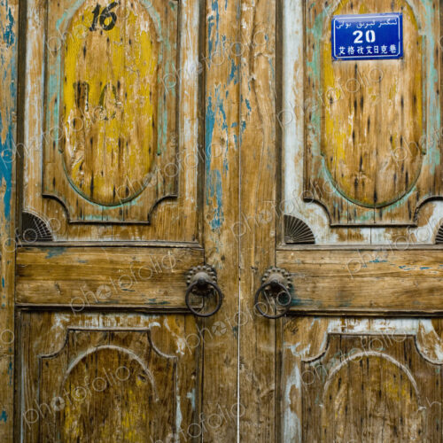 Old Double Wooden Doors