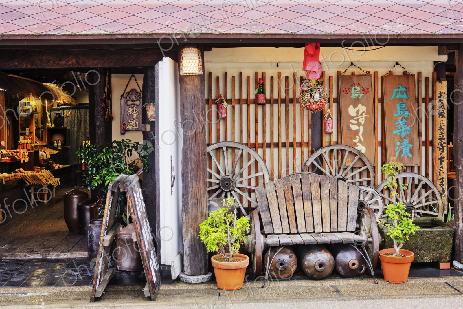 Old-Fashioned Japanese Restaurant