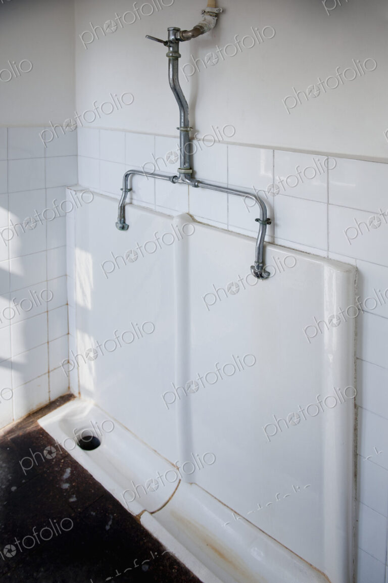 Old Fashioned Urinal