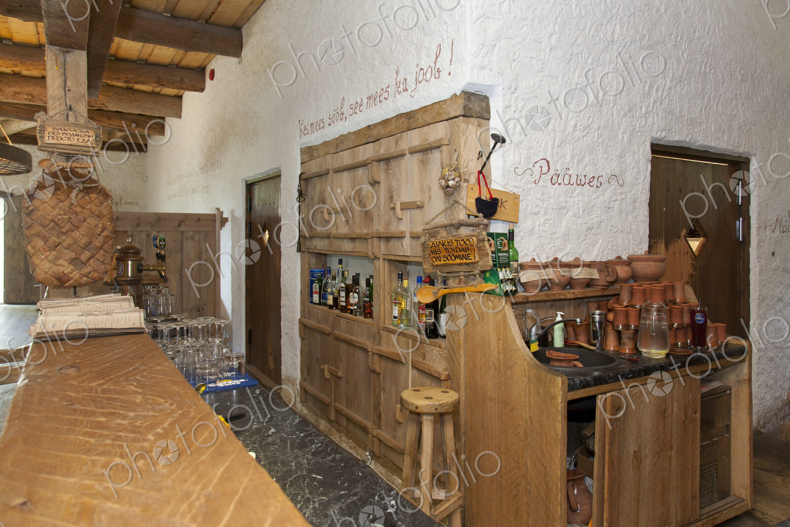 Old Inn Bar