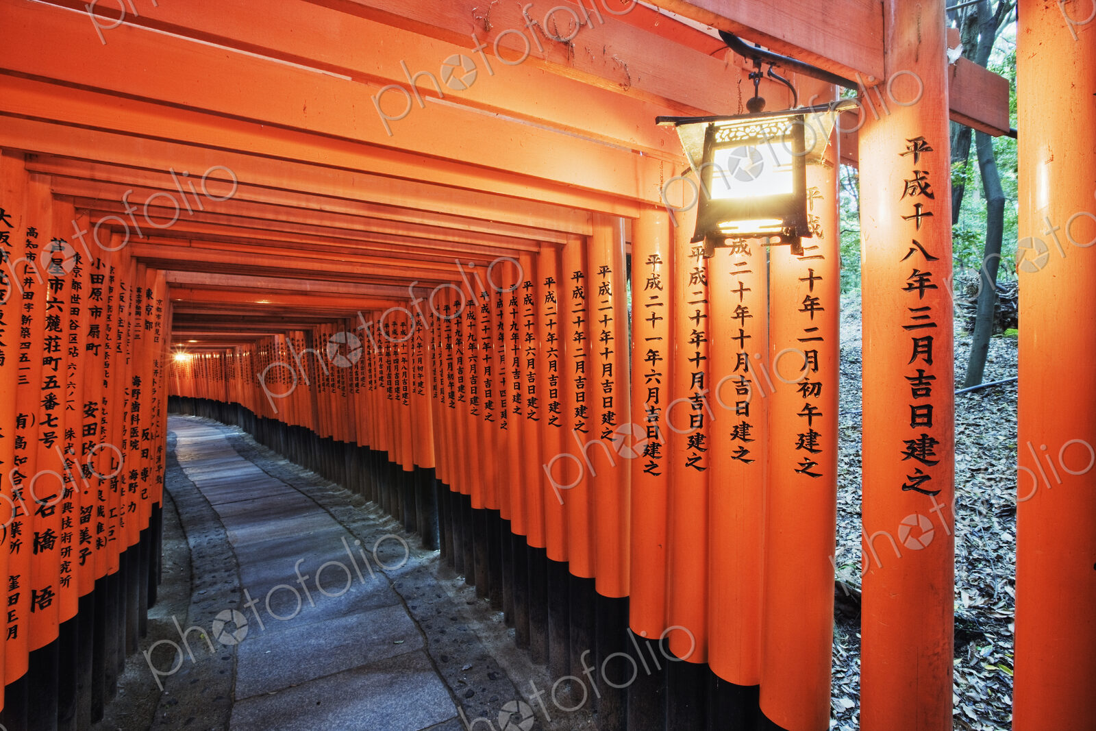 Orange Posts with Asian Text