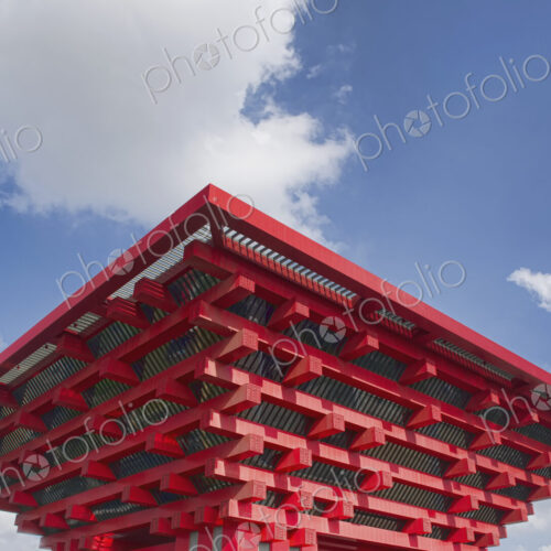 Oriental Design Building