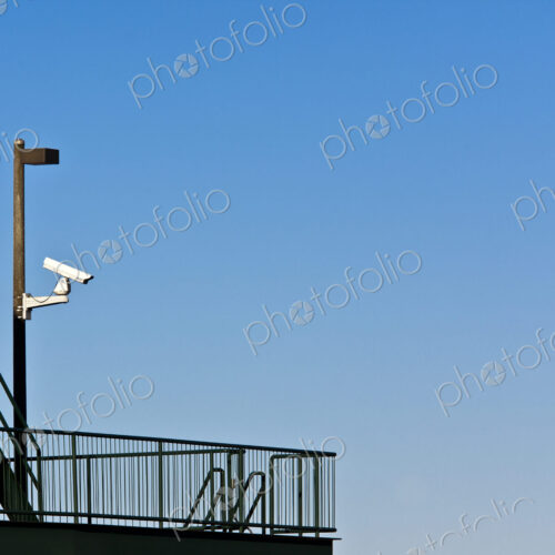 Outdoor Security Camera