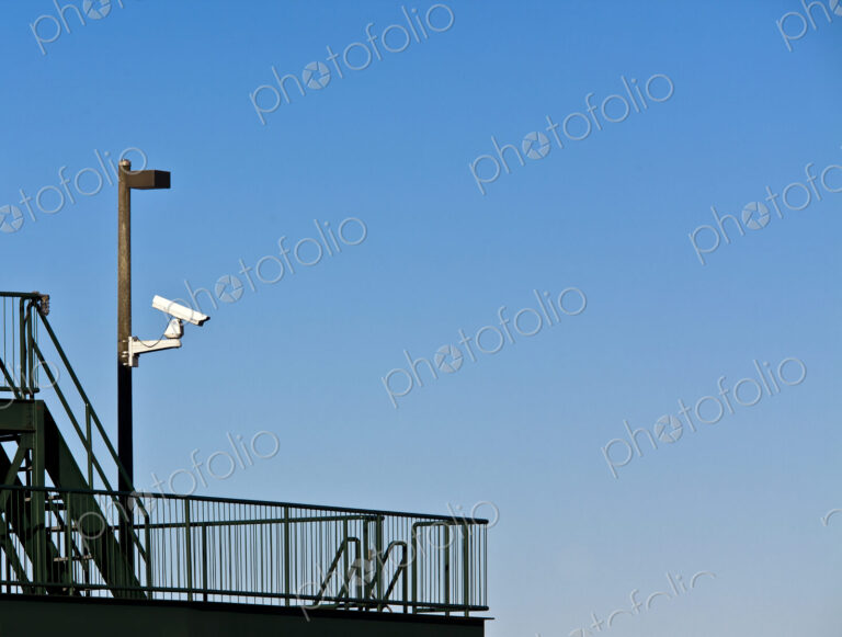Outdoor Security Camera