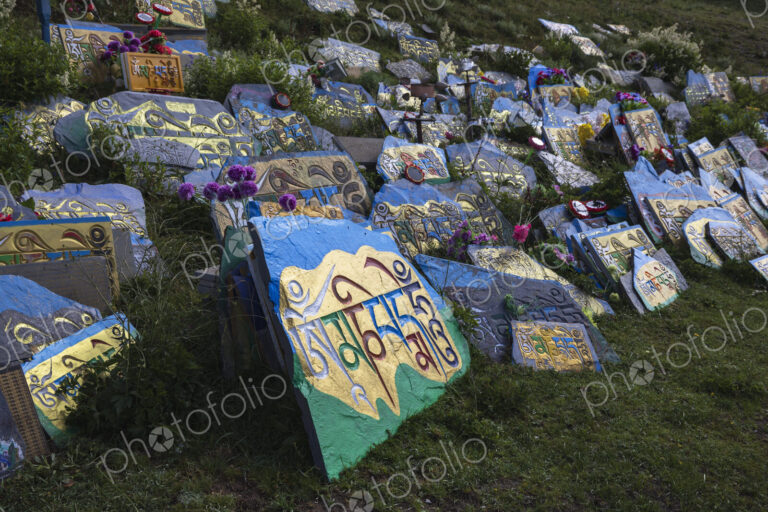 Painted Mani Stones in Backlight Tagong, Sichuan Province, Kham Tibet,