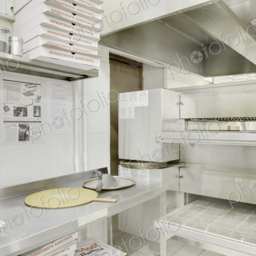 Pizza Oven and Supplies Pizza Oven and Supplies