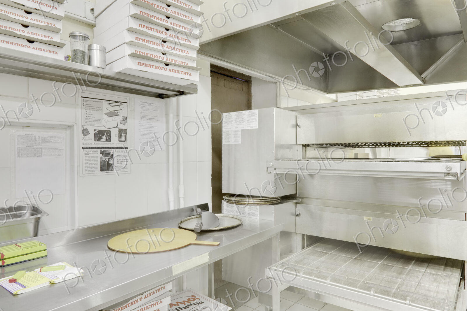 Pizza Oven and Supplies