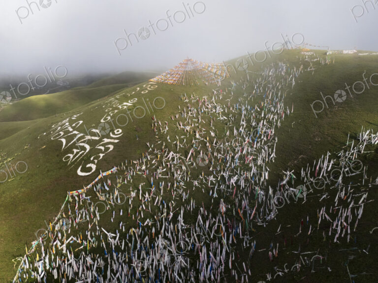 Prayer Flags on the Side of a Hil on a Misty Morning Tagong, Sichuan Province, Kham Tibet,