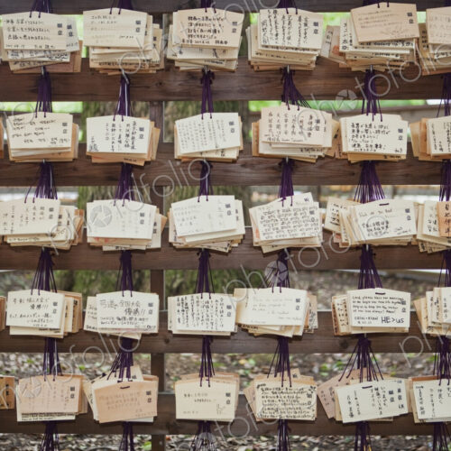 Prayer tablets written by visitors to the Meiji Jingu Shrine, Tokyo, Japan.