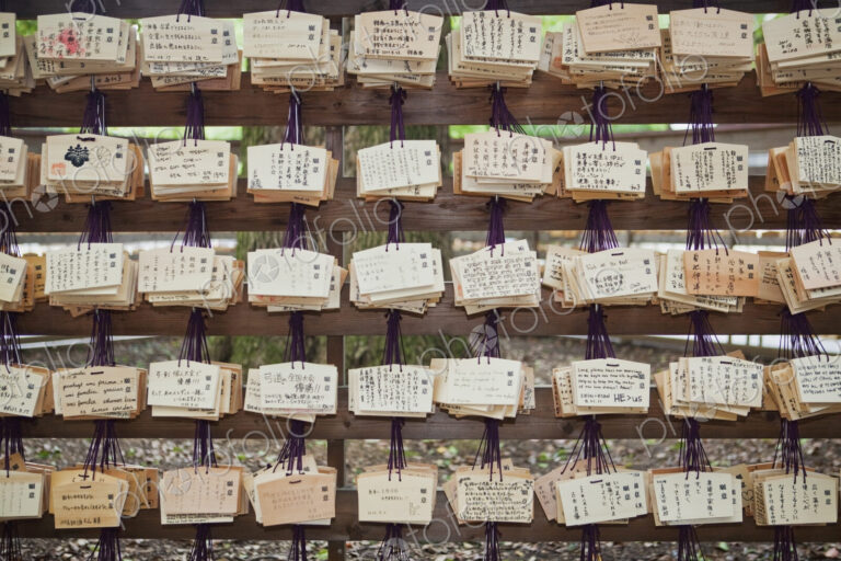 Prayer tablets written by visitors to the Meiji Jingu Shrine, Tokyo, Japan.