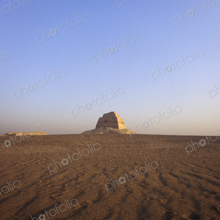 Pyramid at Meidum