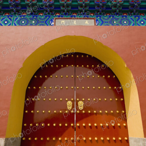 Red Gate Doors of the Forbidden City