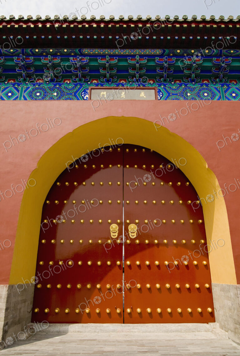 Red Gate Doors of the Forbidden City