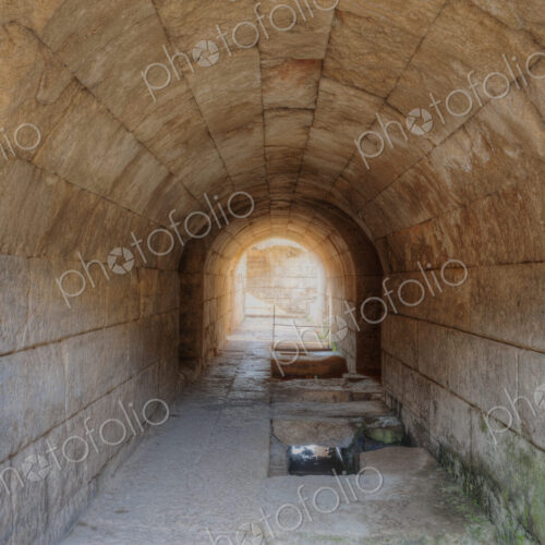 Ruins Of Arched Stone Walkway Ruins Of Arched Stone Walkway