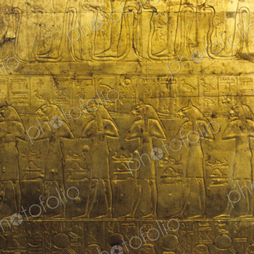 Sarcophagus Exterior