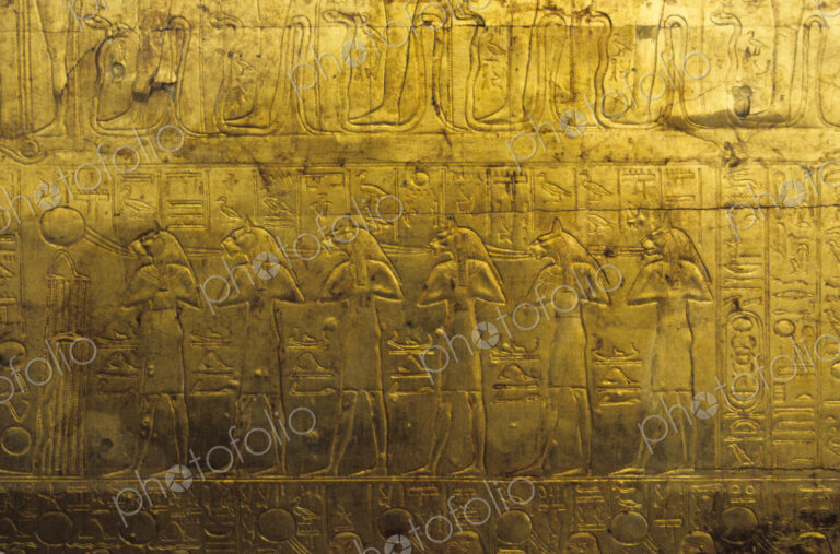 Sarcophagus Exterior