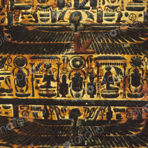Sarcophagus Exterior