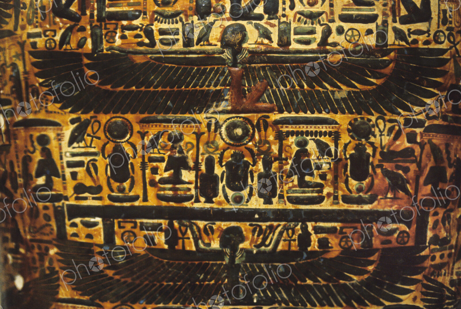 Sarcophagus Exterior